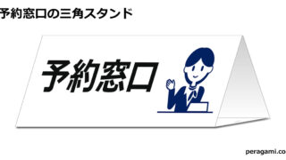 Thumbnail of post image 085