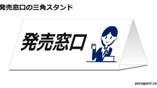 Thumbnail of post image 129