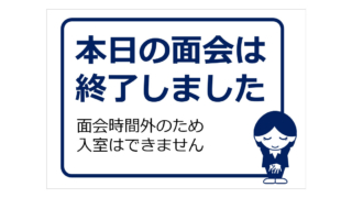 Thumbnail of post image 099