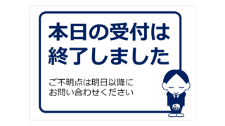 Thumbnail of post image 177