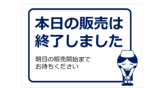 Thumbnail of post image 105