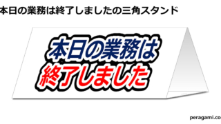 Thumbnail of post image 143