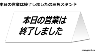 Thumbnail of post image 167