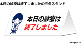 Thumbnail of post image 161