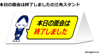 Thumbnail of post image 180