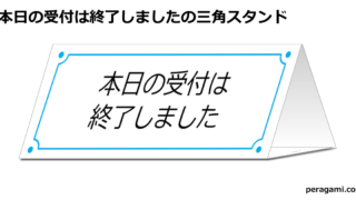 Thumbnail of post image 166