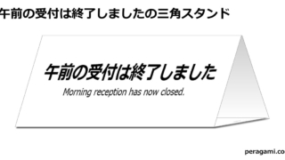 Thumbnail of post image 098