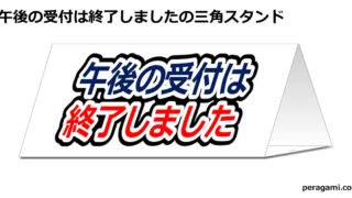Thumbnail of post image 119
